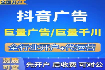 行业领先企业的SEM运营推广实战